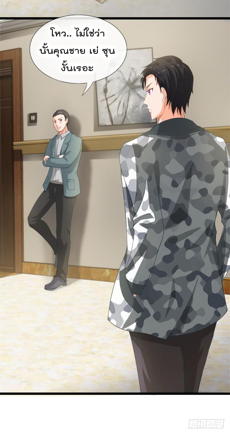 ImmortalNannyDad_E0_B9_80_E0_B8_97_E0_B8_9E_E0_B9_80_E0_B8_81_E0_B8_B4_E0_B8_94_E0_B9_83_E0_B8_AB_E0_B8_A1_E0_B9_88_E0_B8_8 (20).jpg